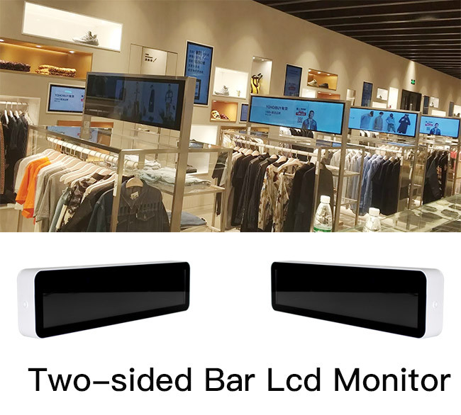 Two Sided Stretched Bar LCD Monitor
