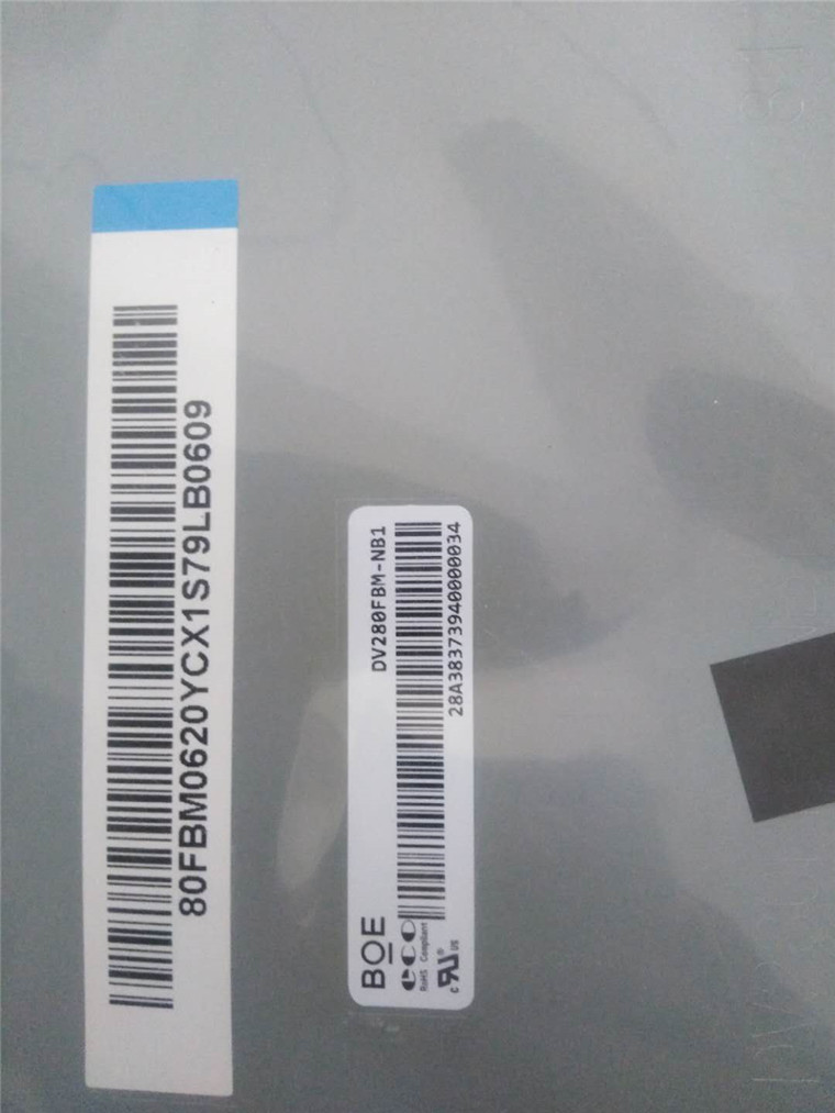 700CCD / M2 Stretched LCD Display , 1920 * 360 Pixels Stretch Monitor Display
