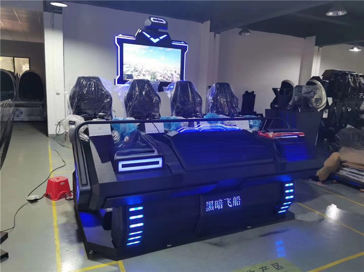Small Business 9dvr Shooting Simulator 6 Seats 9D VR Cinema VR Simulator Equipment