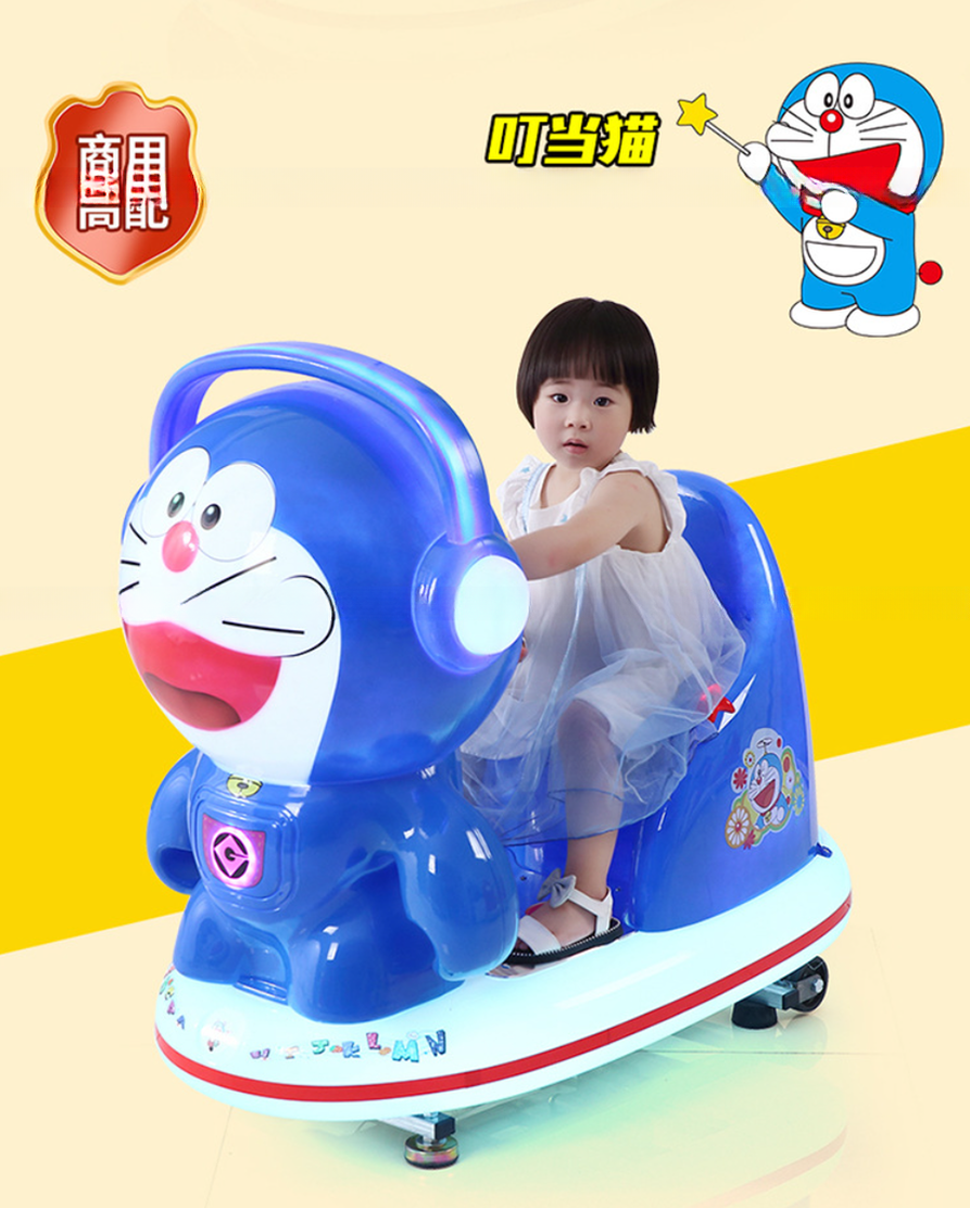 Kids amusement game zone kiddie rides with Marvel Alliance big MP5 drawing screen