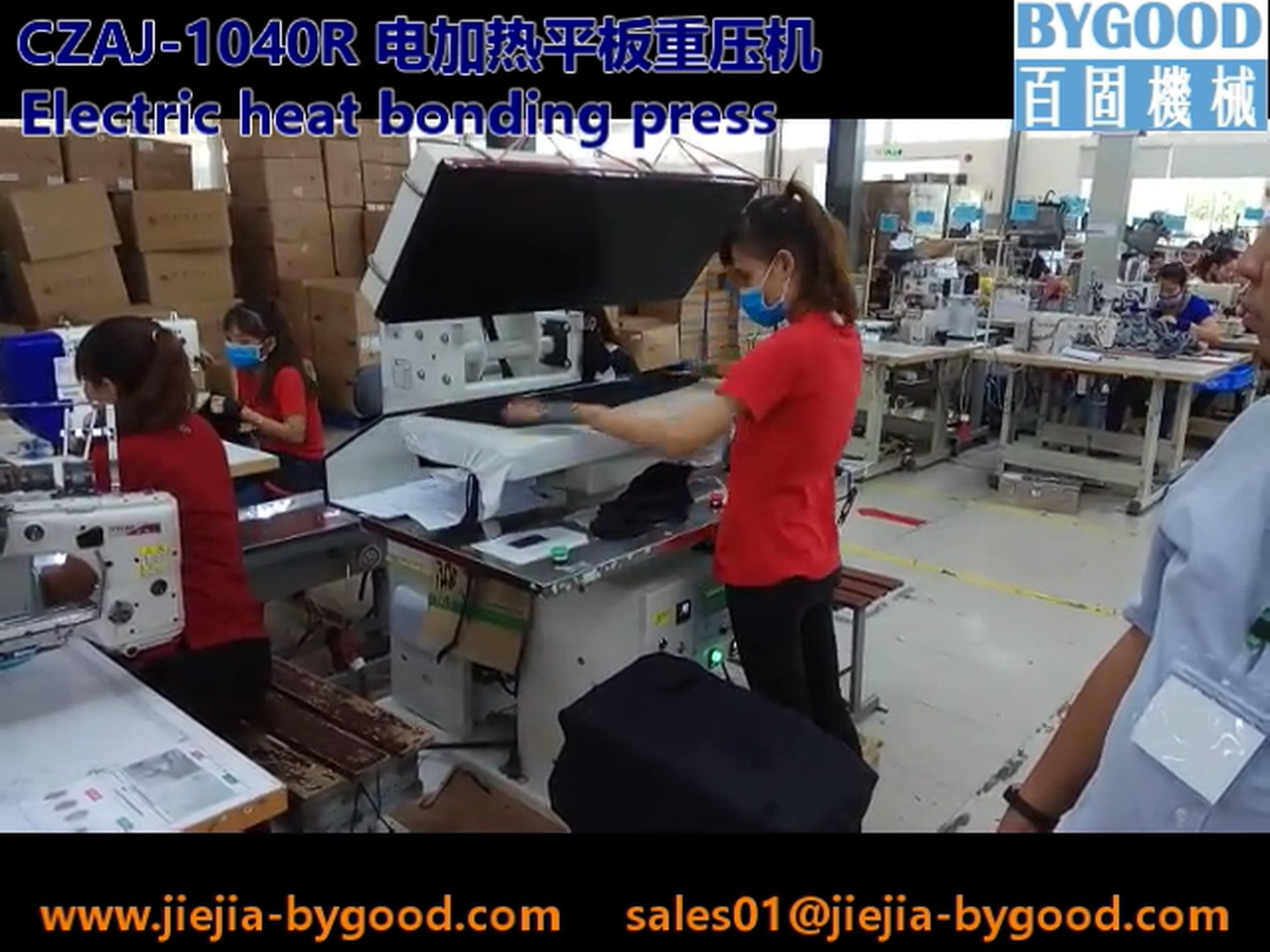 Aluminium Buck Garment Pressing Machine Air Cylinder 0.4-0.6MPa