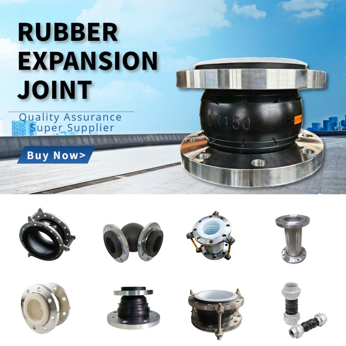 ANSI 150LB DIN PN16 Carbon Steel Galvanized Flange EPDM Rubber Flexible Rubber Expansion Joint