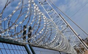 Anping Taiye Metal Wire Mesh Products Co.,Ltd