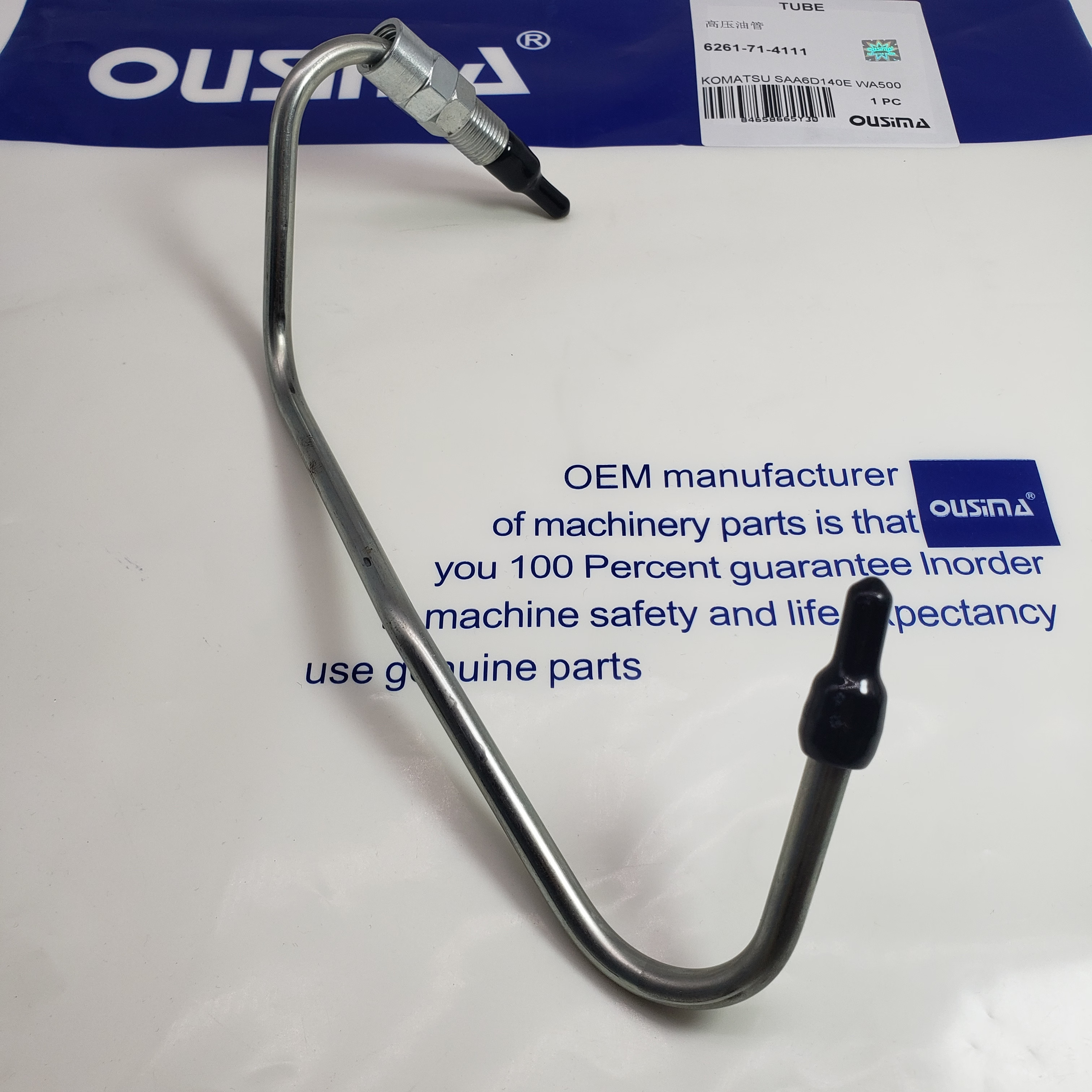 Engine Part Tube 6261-71-4111 For KOMATSU WA500