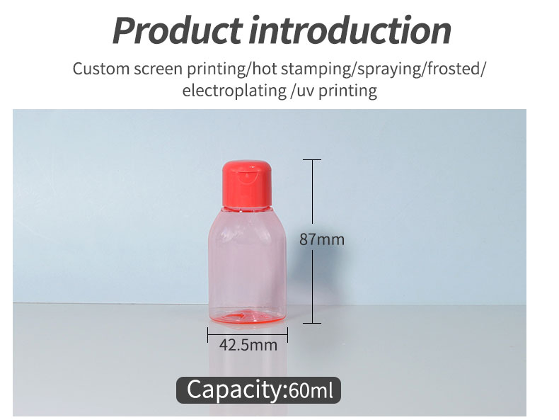 Refillable Mini Cosmetic Bottles Portable 60ml Empty Plastic Bottles For Liquid Body Soap Toner