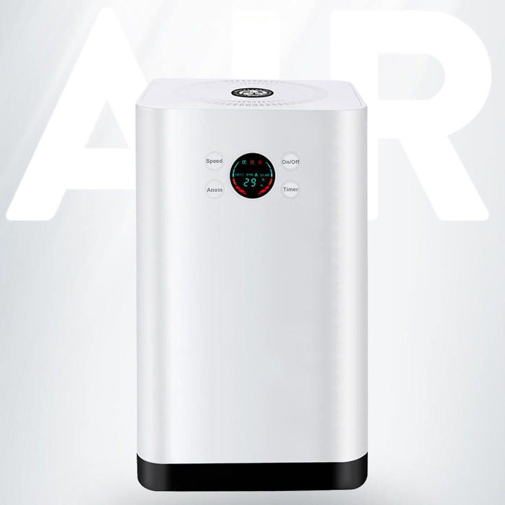 EMC 55W Anion Filter Room Air Purifiers Remote Control