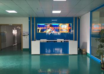 Shenzhen Dehao Optoelectronic Technology Co.Ltd