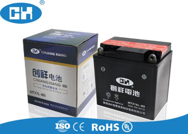 Lightweight Motorcycle Battery , Dry Cell Motorcycle Battery Large Current
