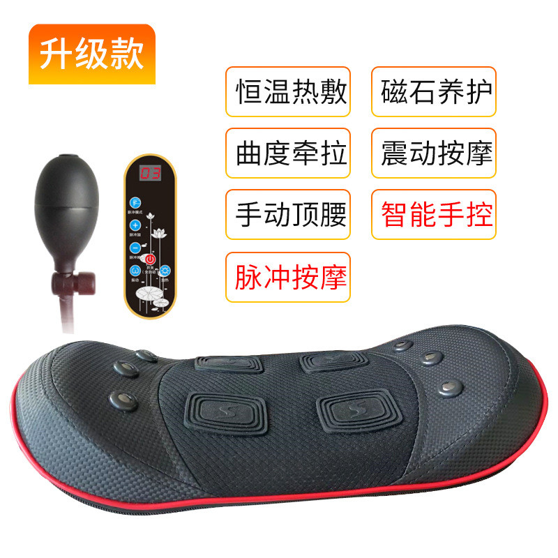 Improve Blood Circulation Electric Lumbar Traction Device Back Stretch Massager ROHS