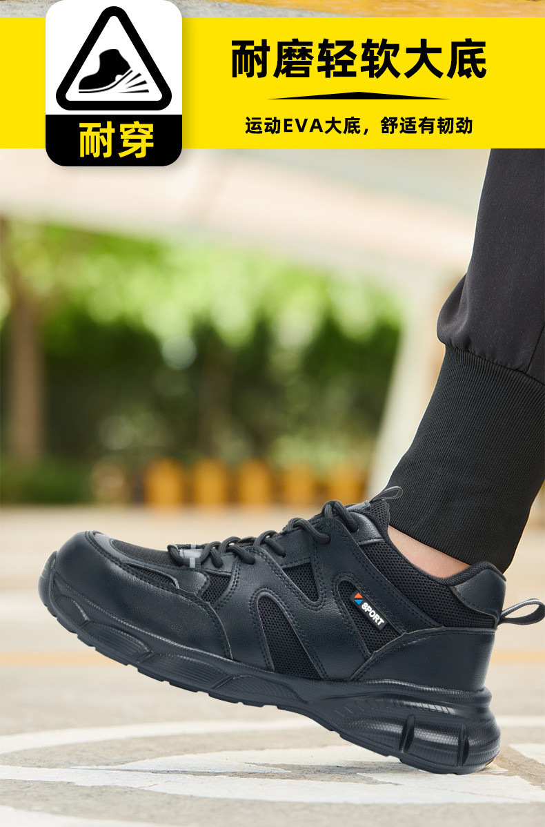 Industrial Safety Flying Knit And Microfiber Work Shoes With Steel Toe For Unisex Workers
