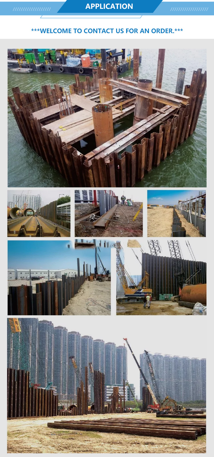 Q235 Carbon Steel Sheet Pile