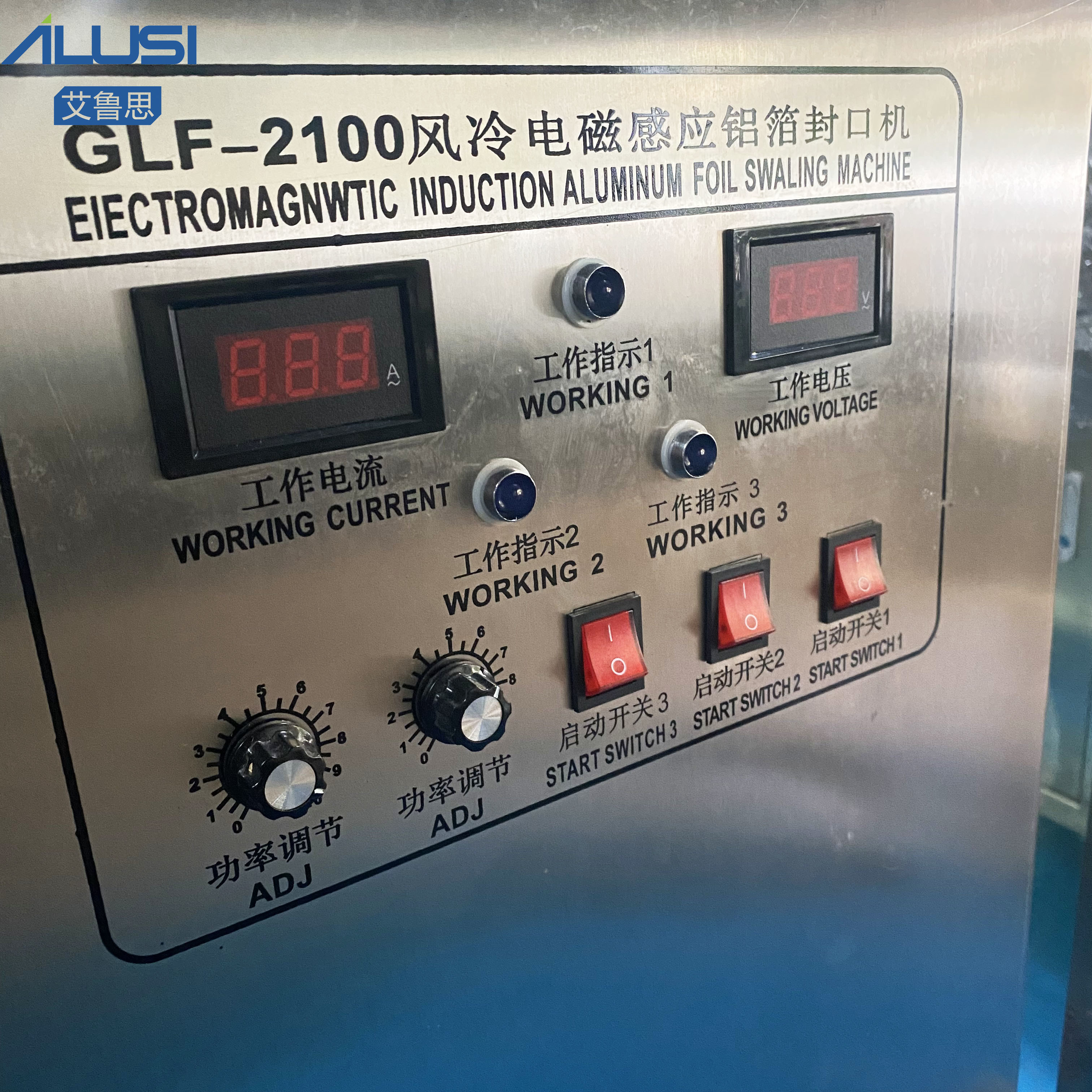 Snack Plastic Bottle Cap Aluminum Foil Sealing Machine Automatic Continuous Electromagnetic Induction