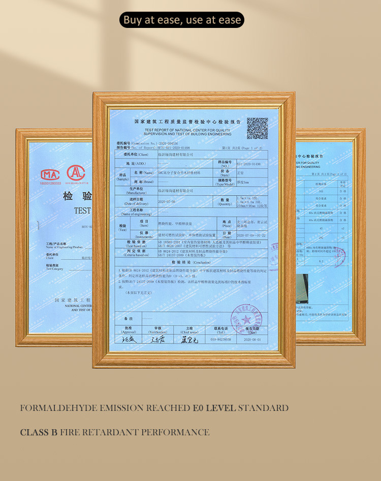 PVC Decorative Metal Bamboo Charcoal Fibre Board Panel Moistureproof