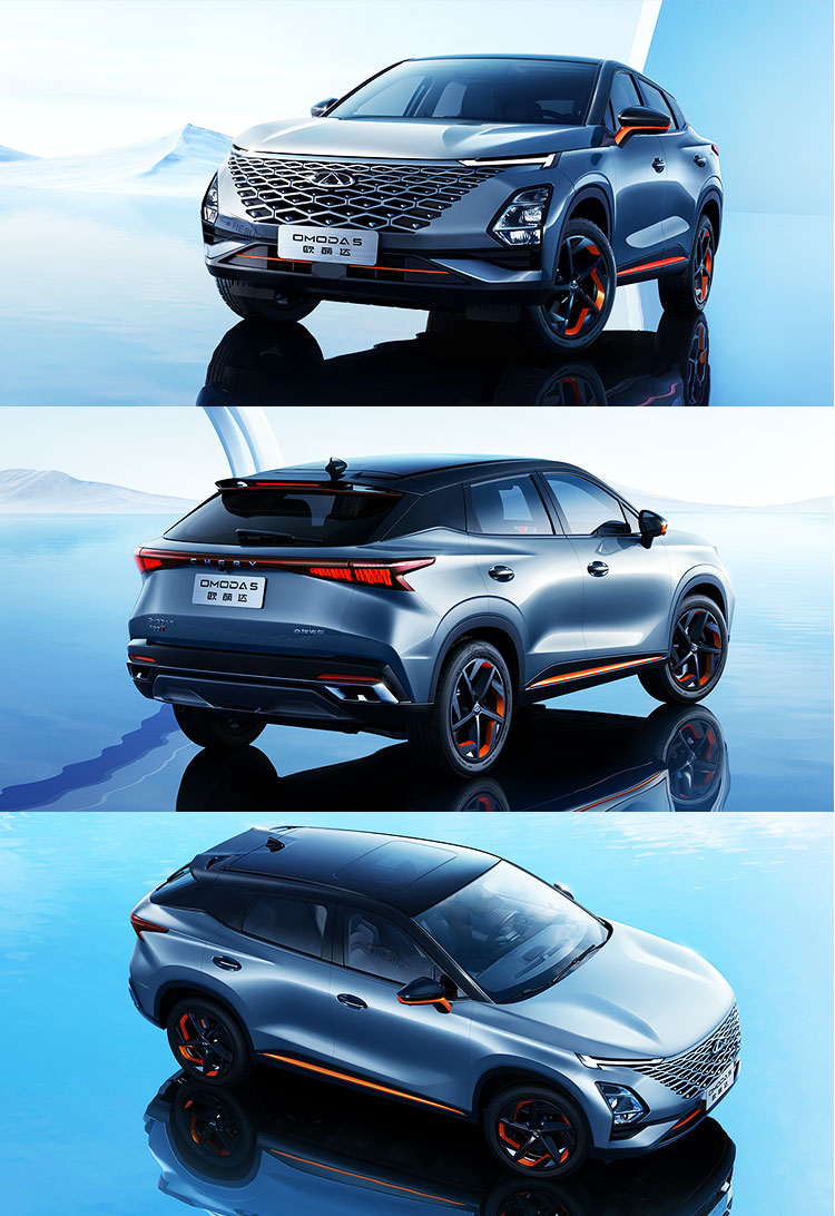 Chery Omoda C5 5 Cars 2024 2023 Compact SUV Petrol Electric Steering System and 4605*1878*1643mm Dimensions