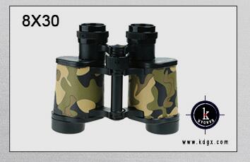 Camping Waterproof Fogproof High Resolution Binoculars Telescope 7x40 Set for Adults