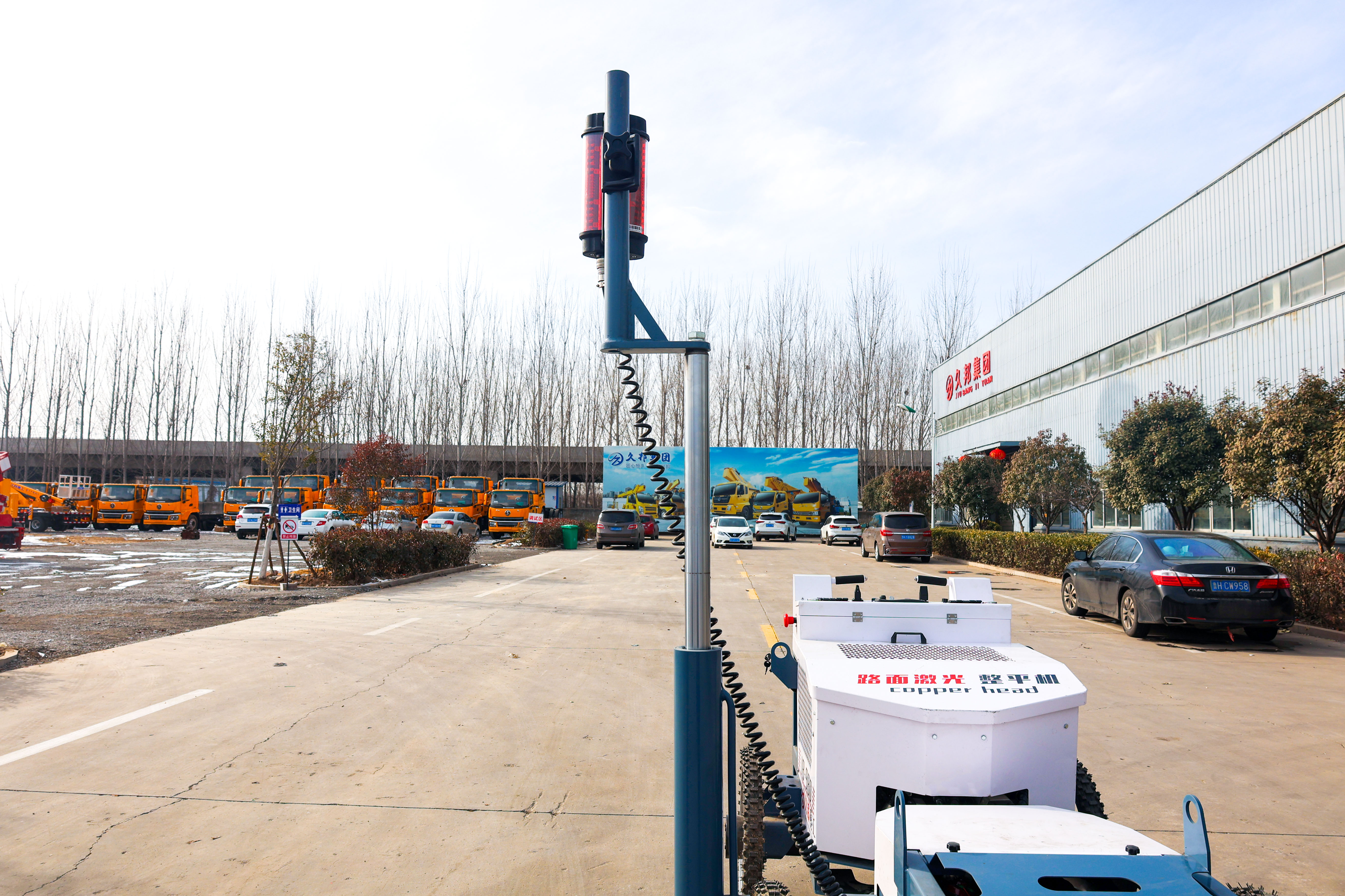 High Performance 4 Wheels Ride on Concrete Vibration Laser Screed