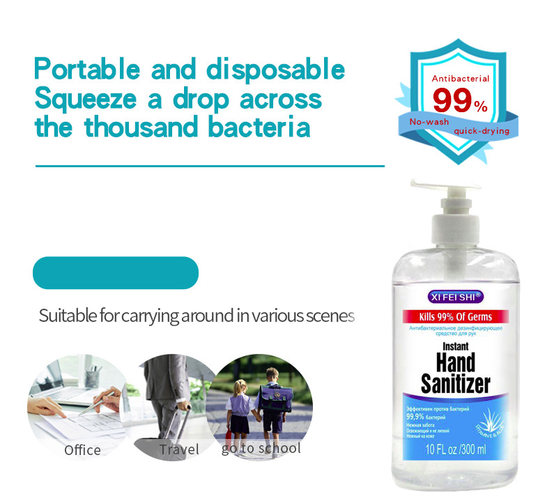 Pet Bottle Waterless Hand Sanitiser Antibacterial Alcohol Hand Sanitizer
