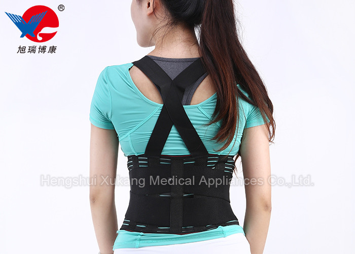 Universal Working Lumbar Support Back Brace Adjustable Waist Protection Belt