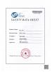 Changzhou jisi cold chain technology Co.,ltd Certifications