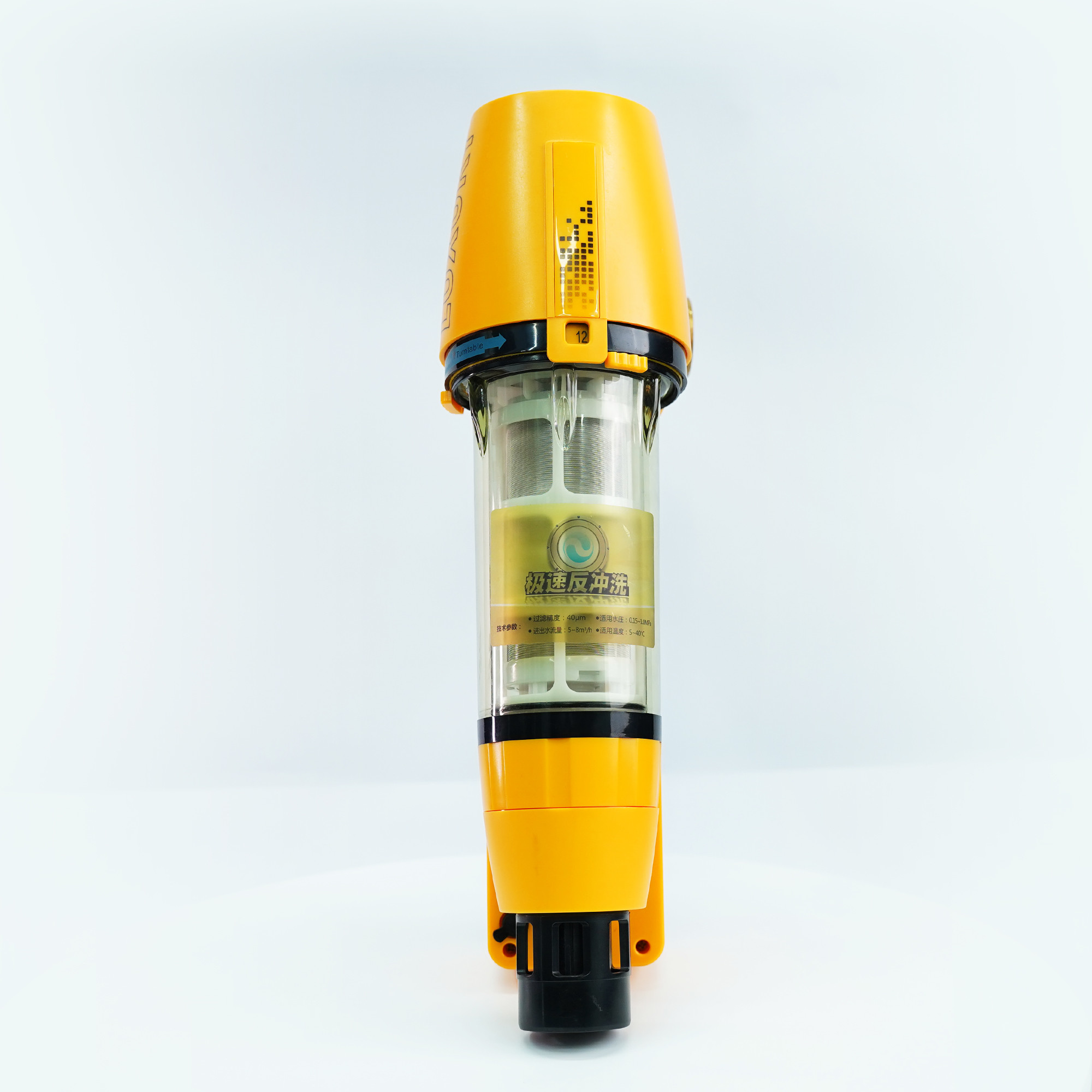 Spin Down Sediment Water Filter Reusable With Touch Screen Auto Flushing Module