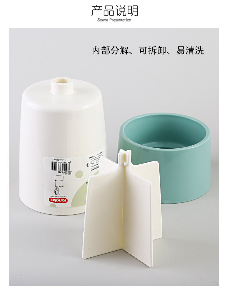 Drained Plastic Kitchen Organizers PP Tableware Box 9.5*12.7cm