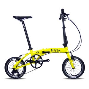 Buy cheap Rifle Folding bicycle FULL alloy Complete bike product