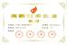 Guangdong Easyweigh Equipment Co., Ltd. Certifications