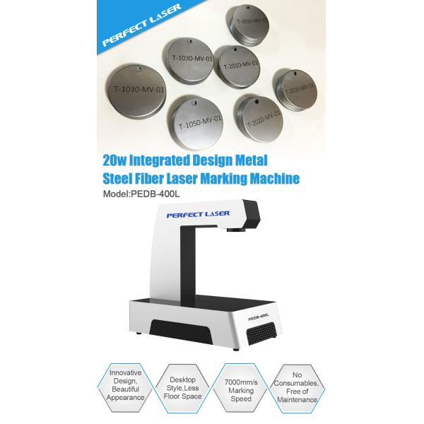 20W 7000mm/S Metal Laser Marking Machine High Speed Hard Plastics Stainless Steel Iron