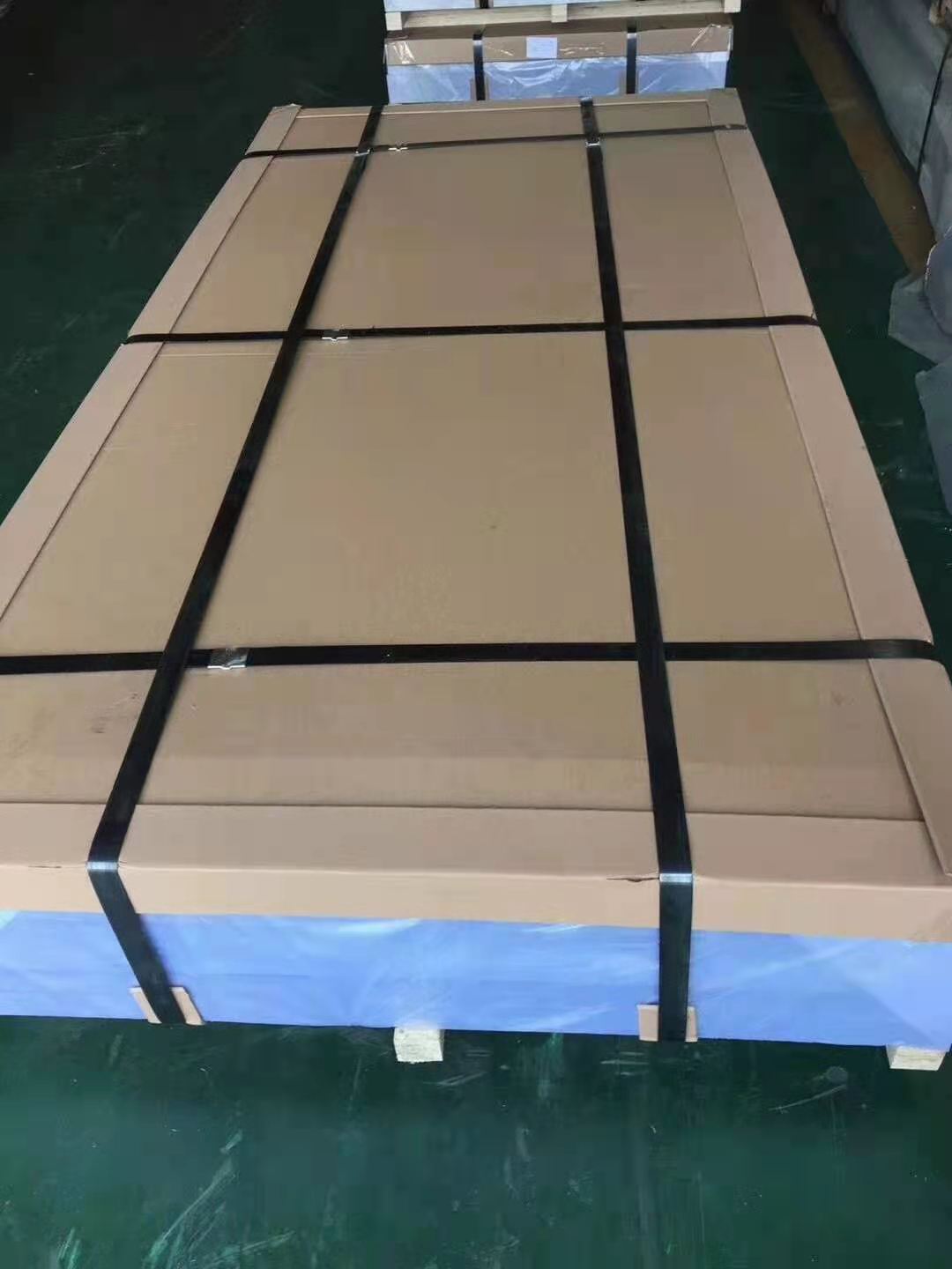 package-img