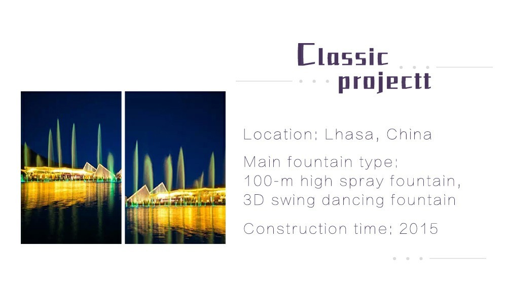 Programmable Water Curtain Fountain , Graphic Water Curtain Sprinkler