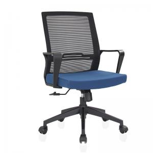 Buy cheap Metal Type Other Ergonomic Swivel Computer Task Chair for Office/Computer/Desk product