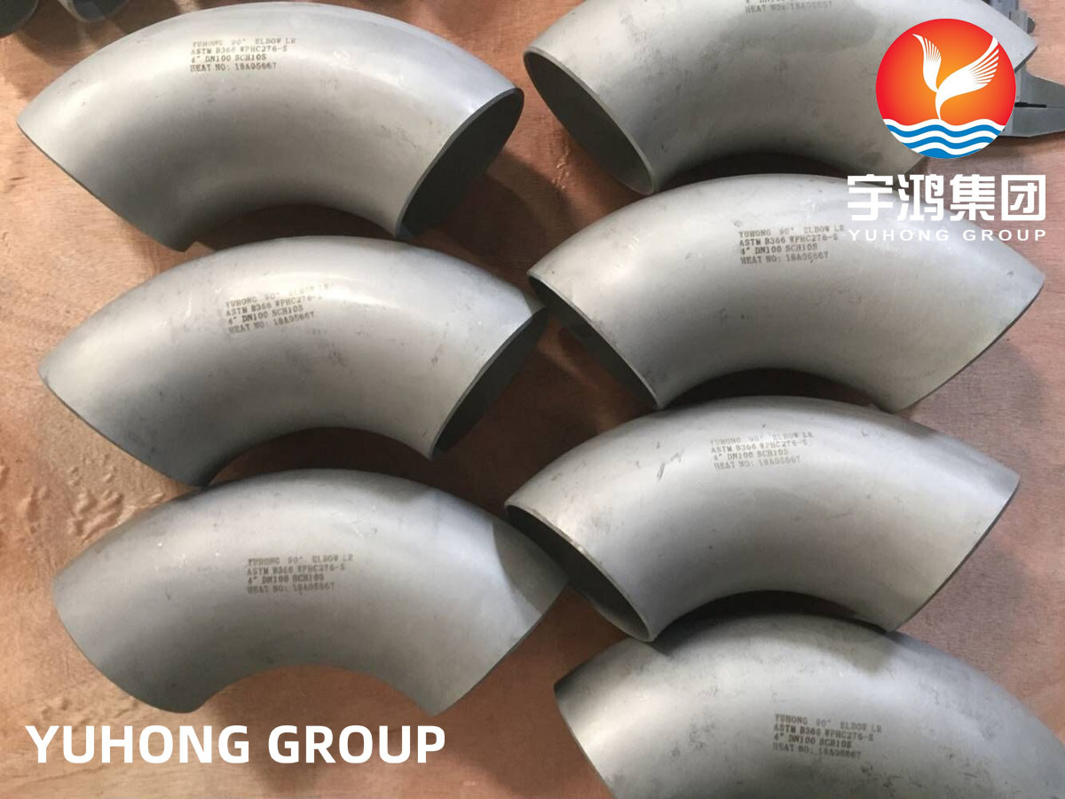 Inconel 690 ASTM B366 45 / 90 / 180 Deg Elbow Buttweld Fitting