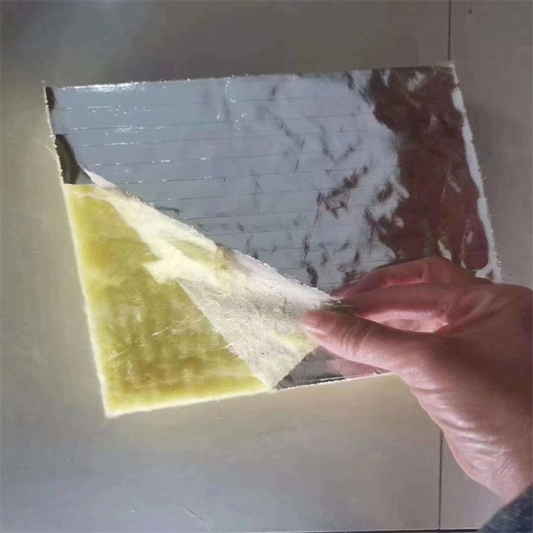 Fiberglass Glass Wool Slab For Air Conditioner Building Material 0.6m Width