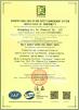 Guangdong Qiantai Chemical Co., Ltd. Certifications