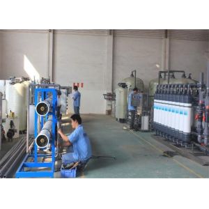 Containerized Large Scale Water Purification Systems For Industrial Construction