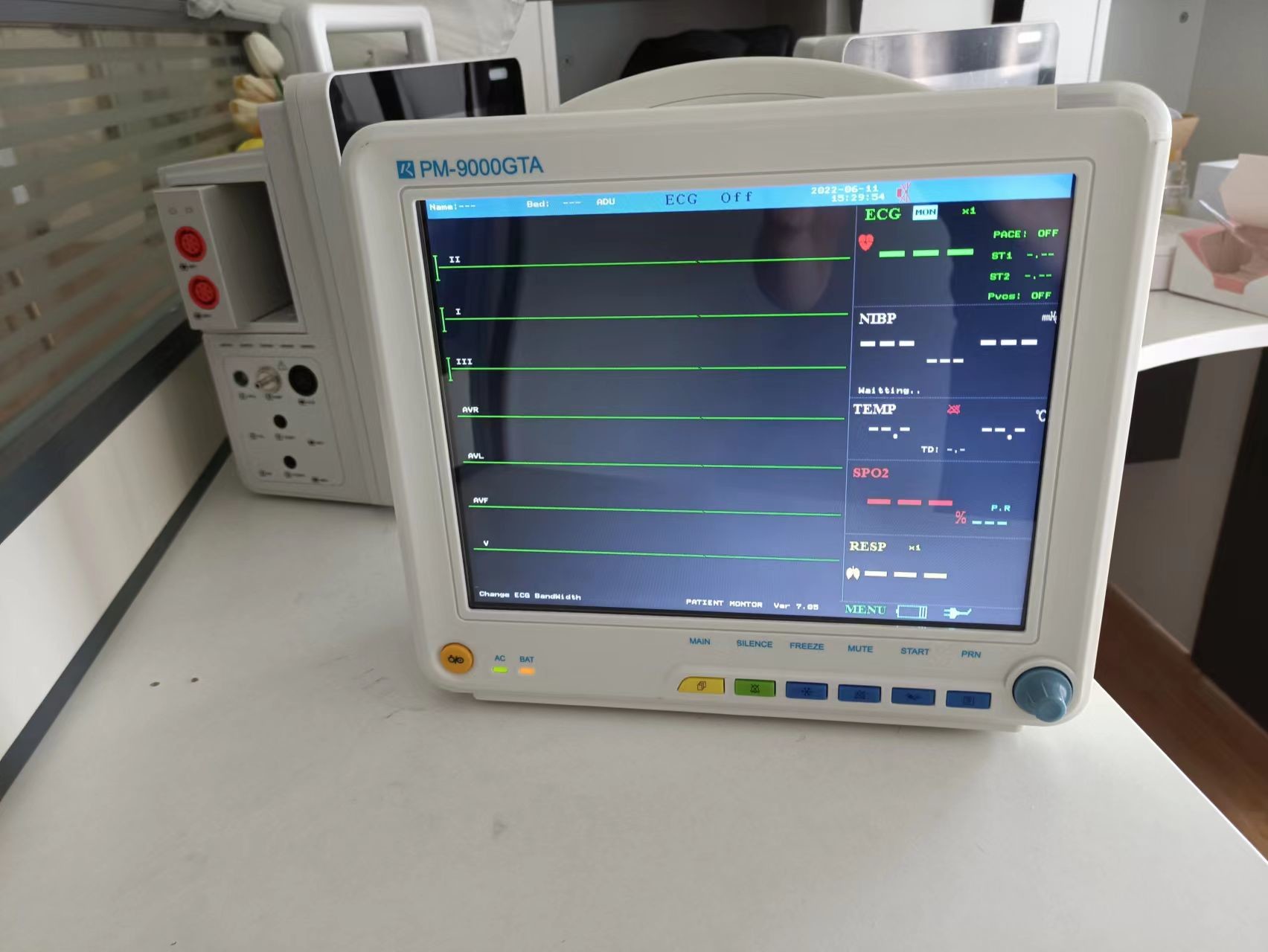 Vital Signs Multi Parameter Patient Monitor With External Data Storage Solution