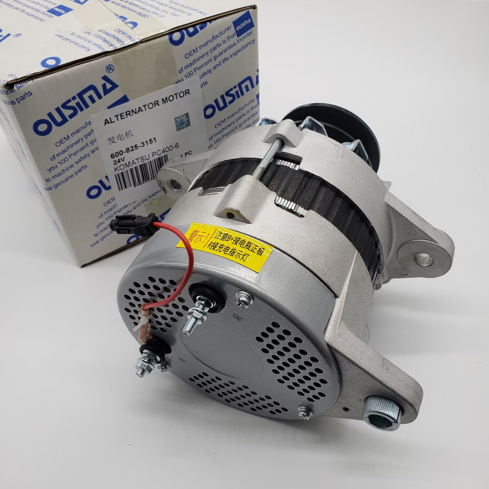 600-825-3151 24V Alternator Motor For Excavator Komatsu PC400-6