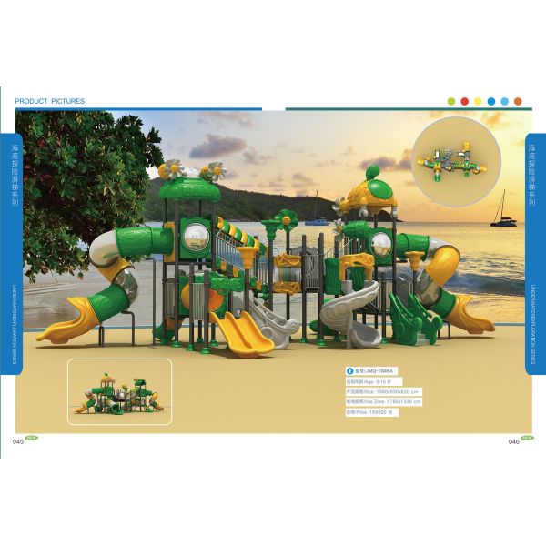 3-15 Years Old Children Outdoor Playground Equipmen Plastic Slide Set Anti Crack
