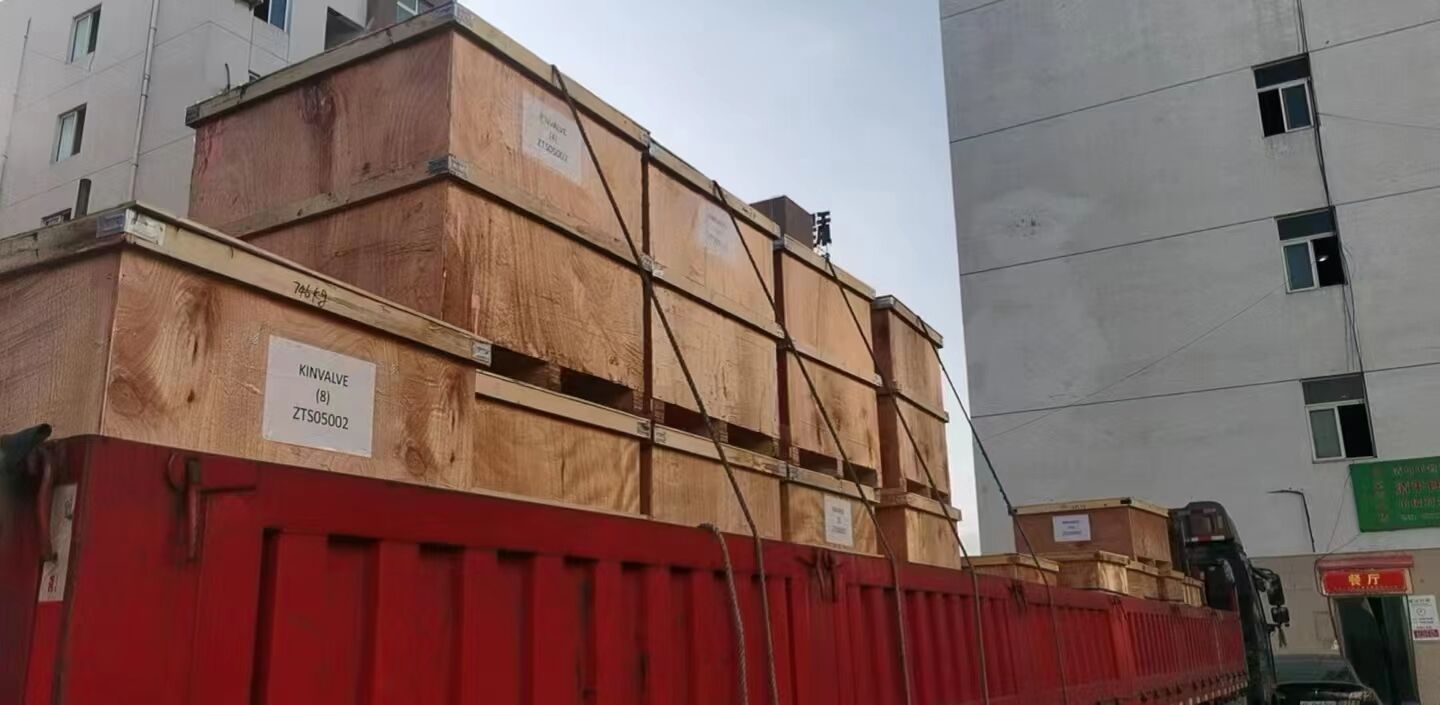 package-img