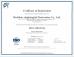 Huizhou Xinghongtai Electronics Co., Ltd. Certifications