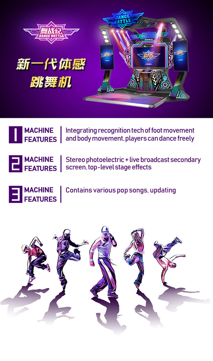 3 Screen Dance Battle Dancing Arcade Machine Somatosensory With Music