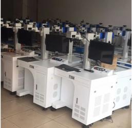 Riselaser Technology Co., Ltd
