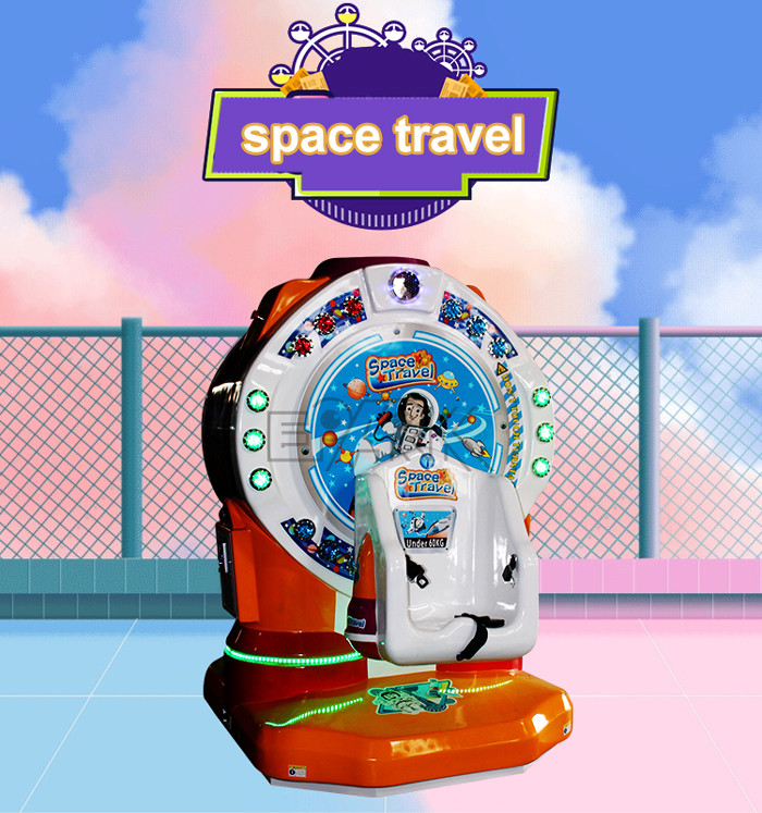 Indoor Coin Operated Kiddie Rides Rotating Chairs 360 Degree