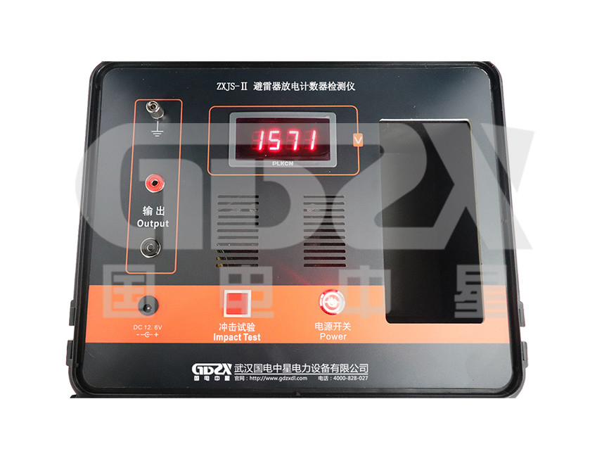 ZXJS-II High-Quality Little Weight AC/DC Lightning Arrester Test Equipment