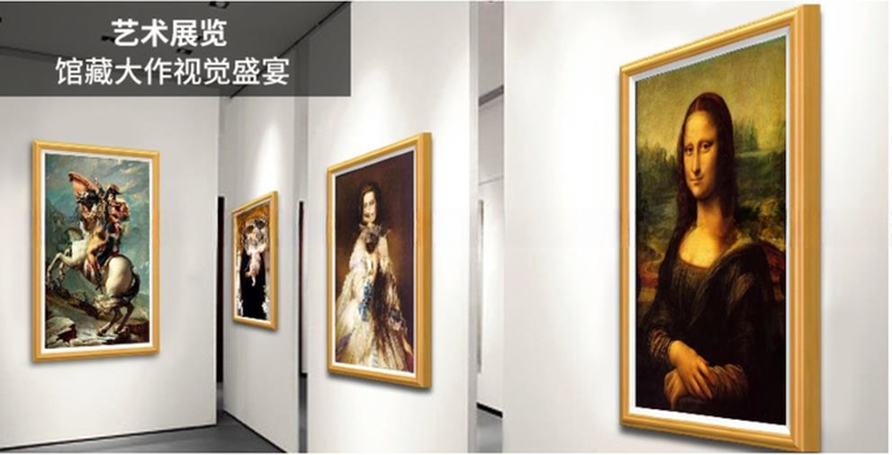 Home/Hall/Hotel Decoration NFT Digital art Frame Advertising Player Video WIFI Android LCD Screen 4K display with wooden frame
