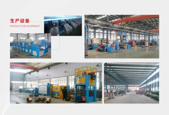 HENGSHUI XINDACHANG ELECTRICIAN MACHINERY CO.,LTD