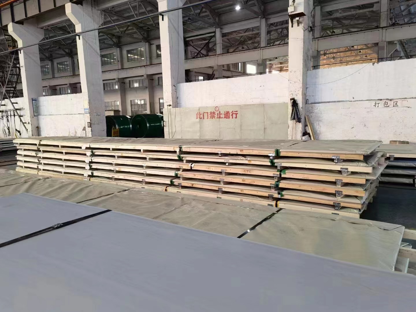 321 316l 304 Stainless Steel Sheet Plate For Decoration