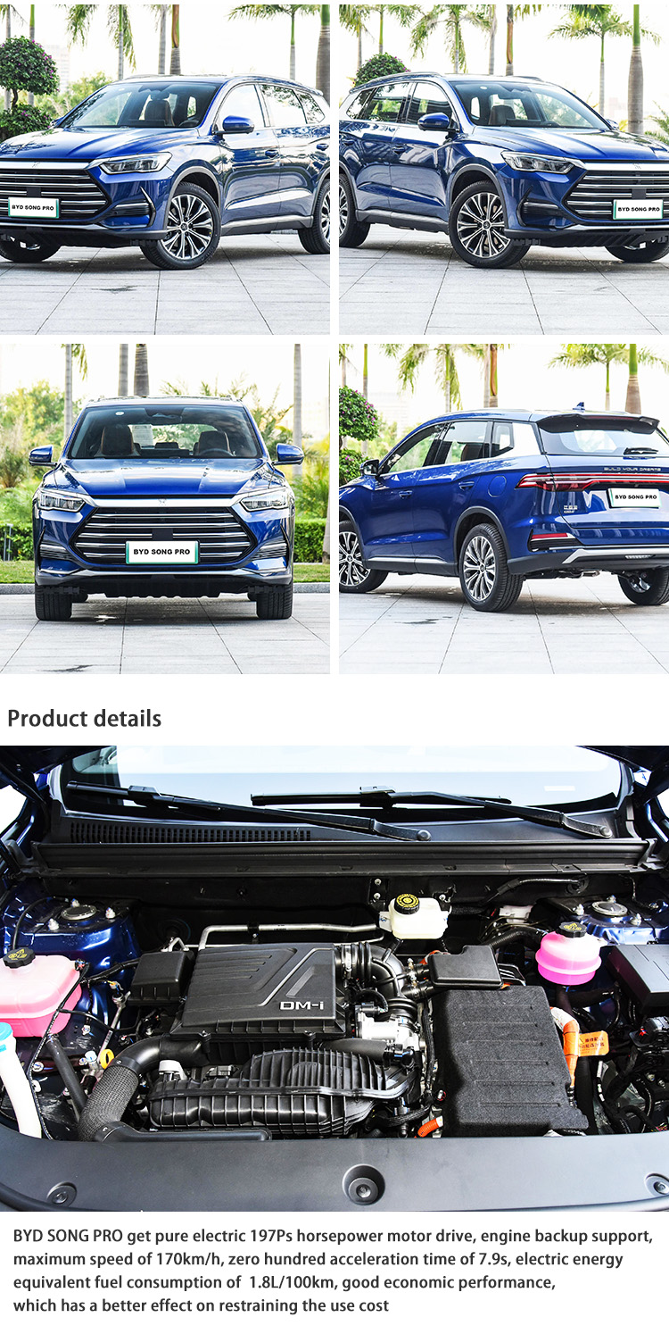 EV Automobile Plug In Hybrid Car SUV electric vehicle manufacturer