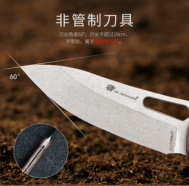 LUOKE Folding knife Walnut handle