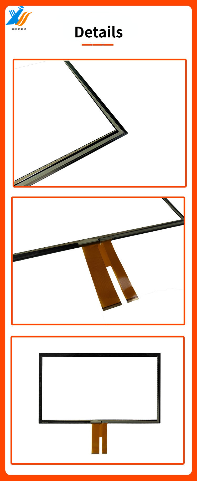 21.5 Inch PCAP Touch Screen with G+G Structure USB Interface